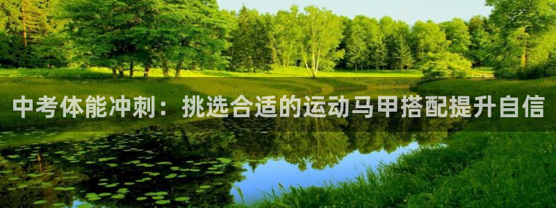 熊猫体育官网首页入口
