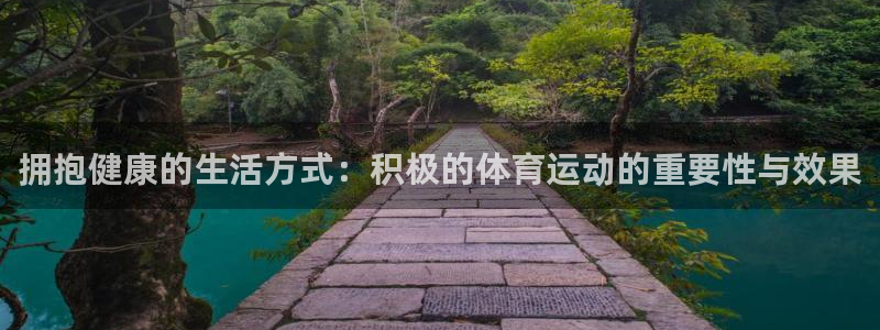 熊猫体育官网首页入口