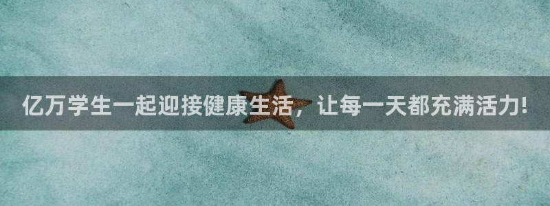熊猫体育网站